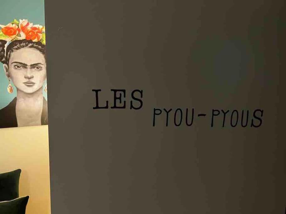 Appartamento Les Pyou-Pyous Nancy Esterno foto